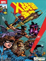 十二月的信漫画封面